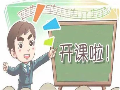 搞事情？！烈冰讲师天团要在线开课了！