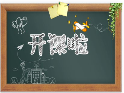 #周五见# NovelBrain?培训班（第四期）免费教您做生信，名额你抢到了吗？（内含福利）